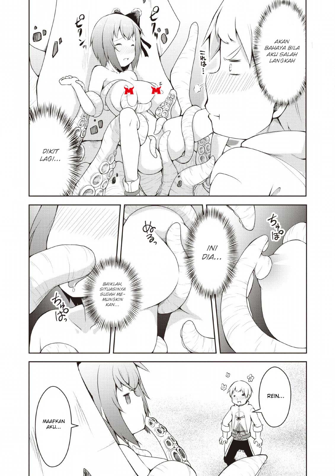Kikaku Hazure no Eiyuu ni Sodaterareta, Joushiki Hazure no Mahou Kenshi chapter 3